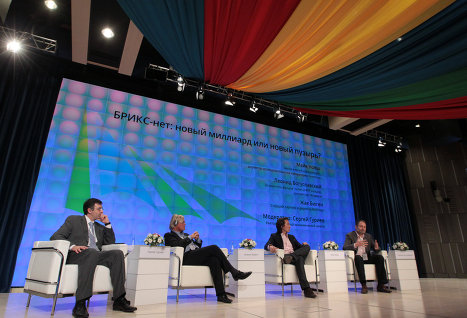 Мероприятие Big Tent