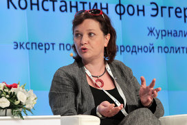 Мероприятие Big Tent