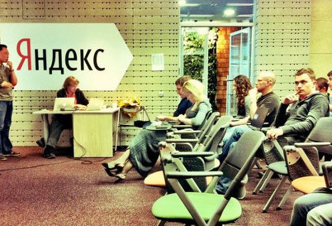 "Яндекс" крупнейшей российской интернет-компанией