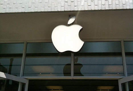 Apple проверяет надежность новых сотрудников