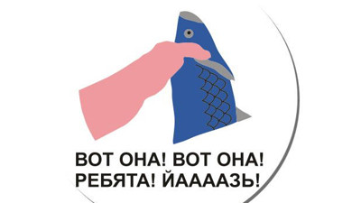 Интернет как социальный лифт