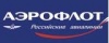 Аэрофлот