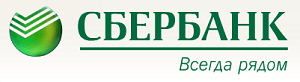 Сбербанк