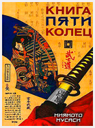 Книжная полка предпринимателя