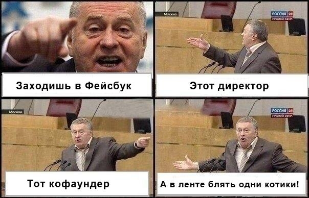 Как отличить предпринимателя от всех остальных?