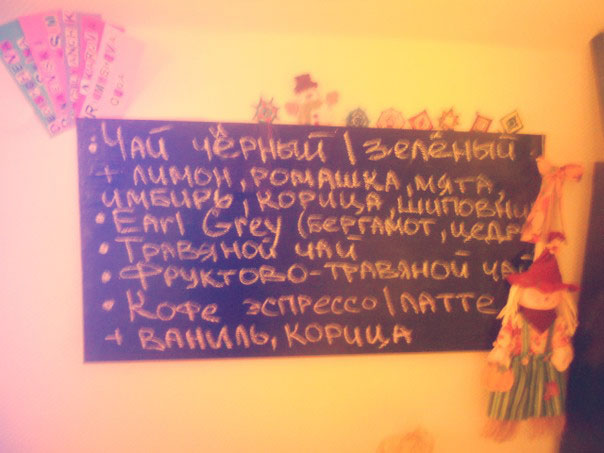«Беседка» - бизнес, организующий свободное пространство