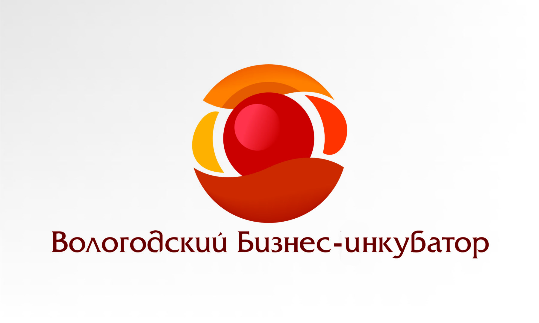 Офис по льготной цене от Бизнес-инкубатора
