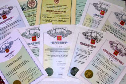 предприниматели и патент