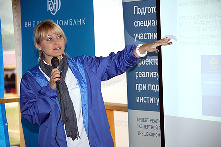 механизмы поддержки малого и среднего бизнеса в Северо-Западном федеральном округе
