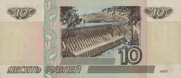 10 рублей