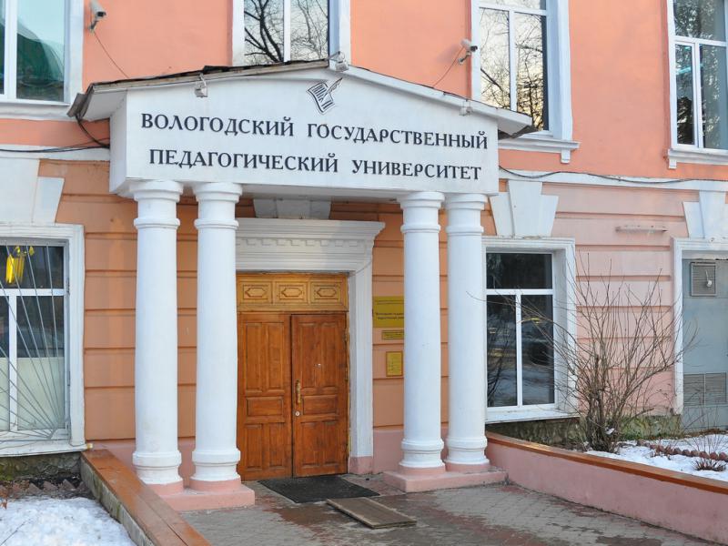 Решение Ученого совета от 29.11.2012 г. направлено губернатору О.А.Кувшинникову.  