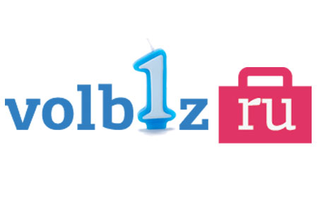 Проекту volbiz.ru - 1 год!