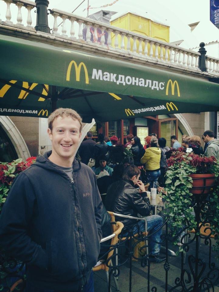 Цукерберг в московском McDonald’s