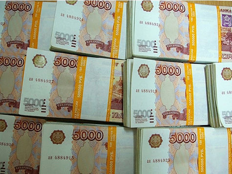 Гарантийный фонд вологодской области отчитался о работе