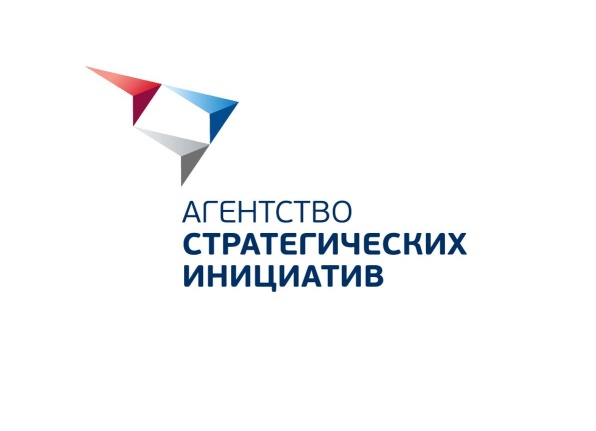 АСИ объявит о старте II Всероссийского конкурса журналистов