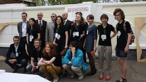 «АКТИВАЦИЯ»