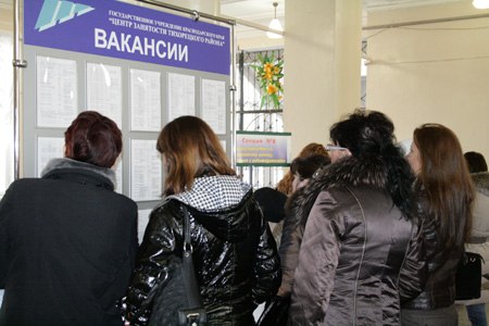 Дискриминацию по возрасту при приеме на работу будет запрещена