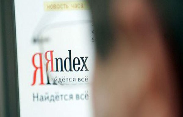 «Яндекс» составил рейтинг самых популярных запросов в 2012 году