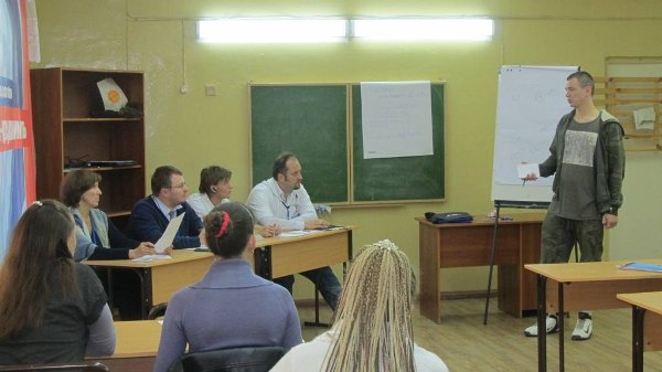 Участники форума "Ты - предприниматель" защищают сегодня свои бизнес-проекты