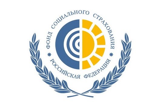 Для предпринимателей установлен пониженный тариф страховых взносов