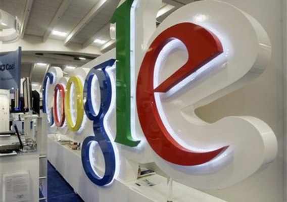 Выручка Google достигла рекордных показателей