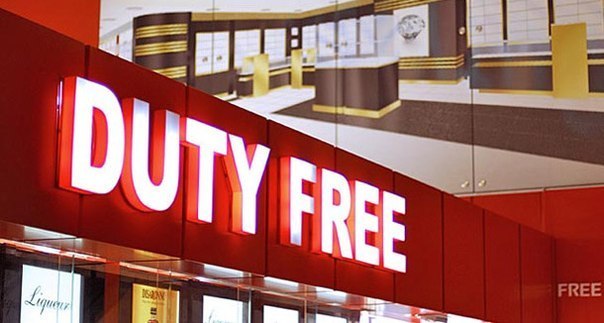 РЖД откроет duty free в международных поездах