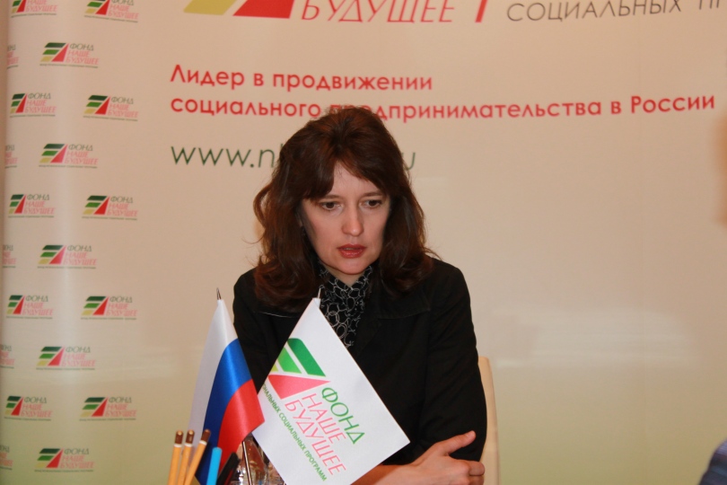 директором Департамента развития малого и среднего предпринимательства Министерства экономического развития РФ Ларионовой Н.И.