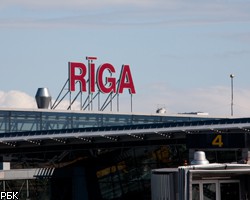 Латвия решила стать налоговым раем для российского бизнеса