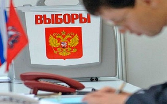 Вологжане отдали большинство голосов за Владимира Путина