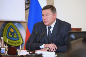Организационные изменения в структуре органов исполнительной государственной власти Вологодской области