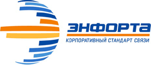 «Энфорта» вступила в Wi-Fi Alliance