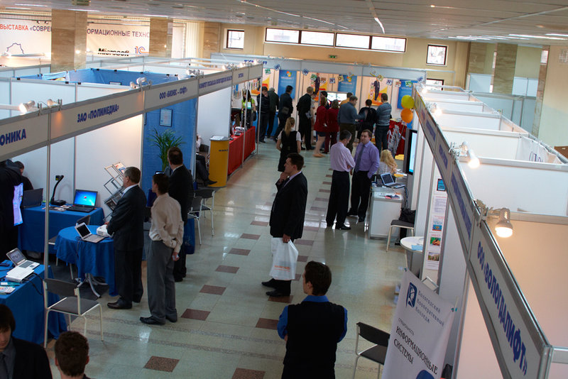 ИТ форум 2012 в Вологде