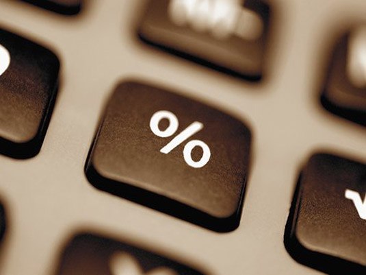 Инфляция в России за 2012 год составила 6,6%