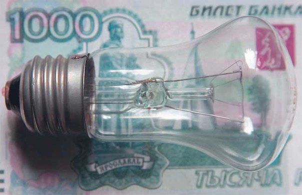 На энергосбережение Россия потратит 54 млрд рублей