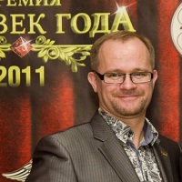 Логанцов Алексей Петрович