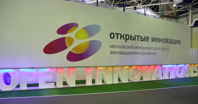 Стартовал отбор 120 лучших инновационных проектов России