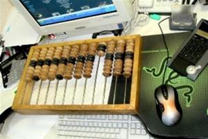 Отчитаться о доходах можно и через Интернет 