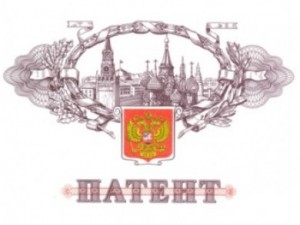 закон о патентной системе
