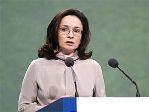 Э.Набиуллина: «Страховой взнос - это чувствительный платеж,