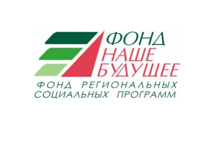 Потенциал развития социального предпринимательства в Вологодской области