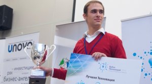 Международный конкурс проектов «Кубок инноваций»