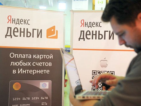 Яндекс.Деньги открыли пополнение счета с банковских карт