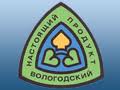 Настоящий Вологодский продукт