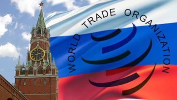 Россия станет членом ВТО