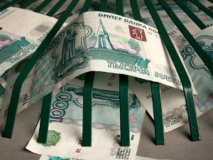 данные о средних зарплатах российских чиновников