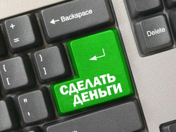 Предпринимательские компетенции у старшеклассников Вологды будут выявлять на олимпиаде